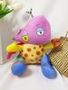 Digital Circus Plush Doll