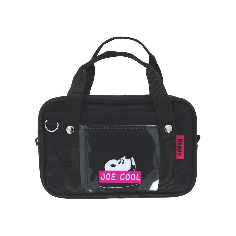 

Канцелярские товары Snoopy Карандаш Большой S1430378 Sun-Star Чехол, Вместимость, Баппе, Черный, чёрный