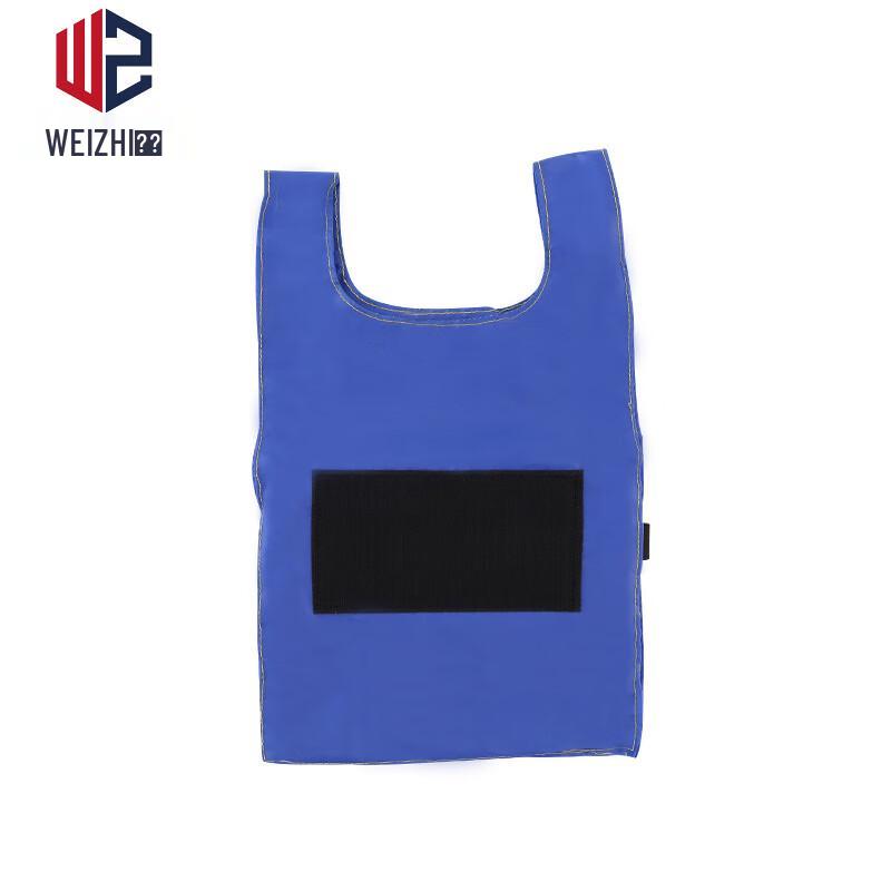 Children s Sensory Sticky Ball Target Vest Set