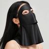 Solid Color Sunscreen Mask Sun Protection Neck Wrap Breathable Ice Silk Face Veil  Female