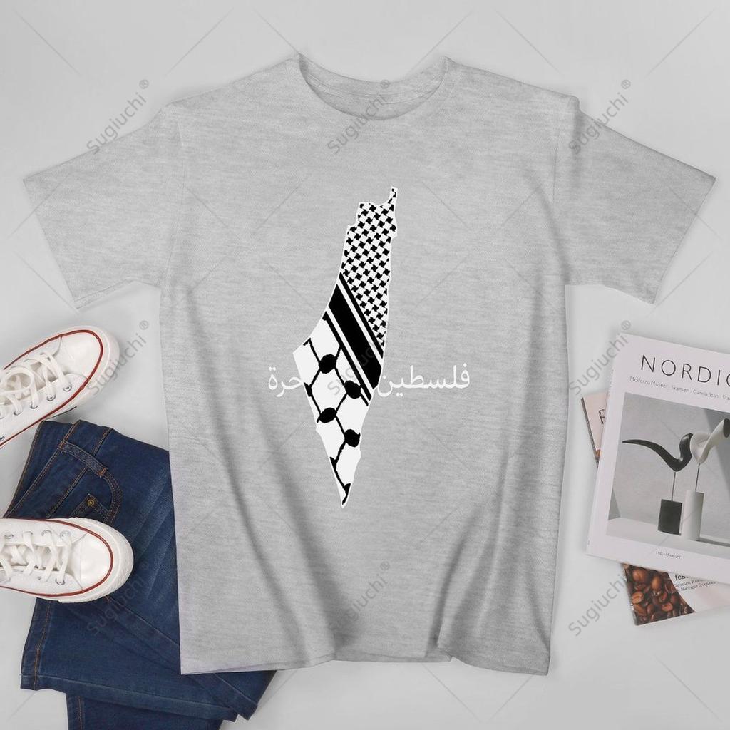 Unisex Unisex Palestinians Arabic Palestine Map Tshirt Tees T Shirts WoUnisex Boys 100 Cotton TShirt