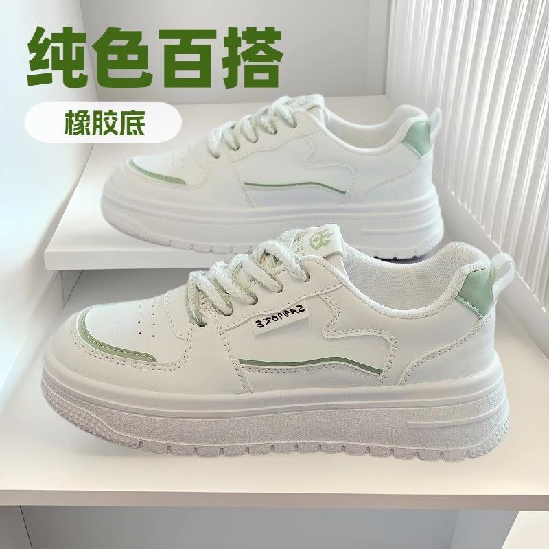 Trend Four Seasons Simple Little White Shoes Women 2025 New Fashion Sports Leisure Comfortable Versatile Comfortable Board Shoes Women