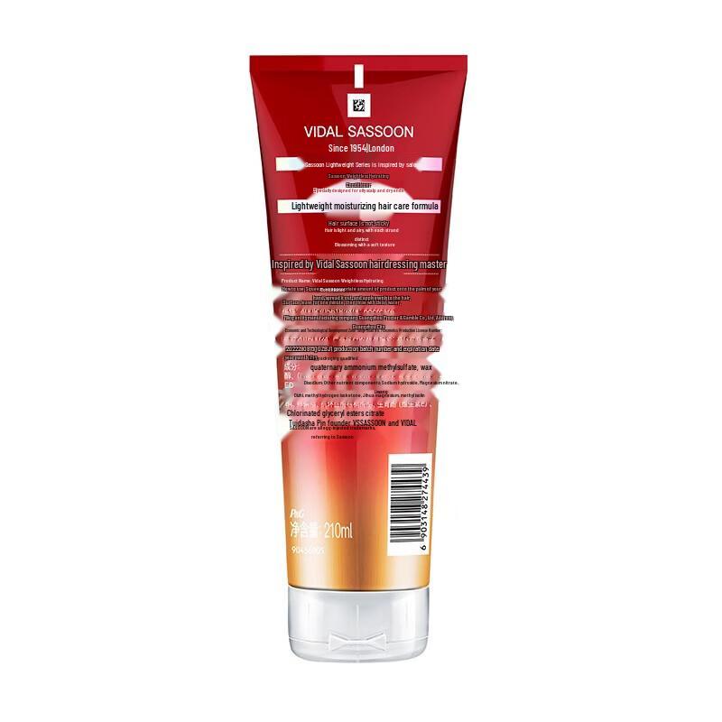 VS Sassoon Light & Hydrating Hair Conditioner