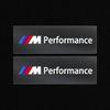 BAGD7 Car Sticker Hot Hots 2025 E90 For BMW 10Pcs PVC Car Door Handle Badge Protector Decal Wiper Sticker for Bmw Performance E46 E90