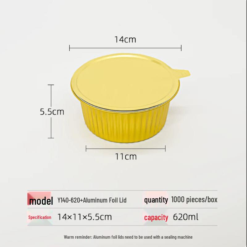 

Gold Aluminum Foil Takeaway Containers