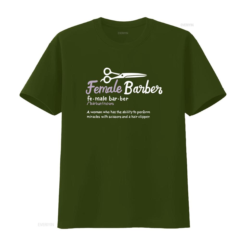 Female Barber T Shirt HairstylisT Hairdresser Definition  vintage Washed Casual Stretched Stylish Top For Everyday Wear