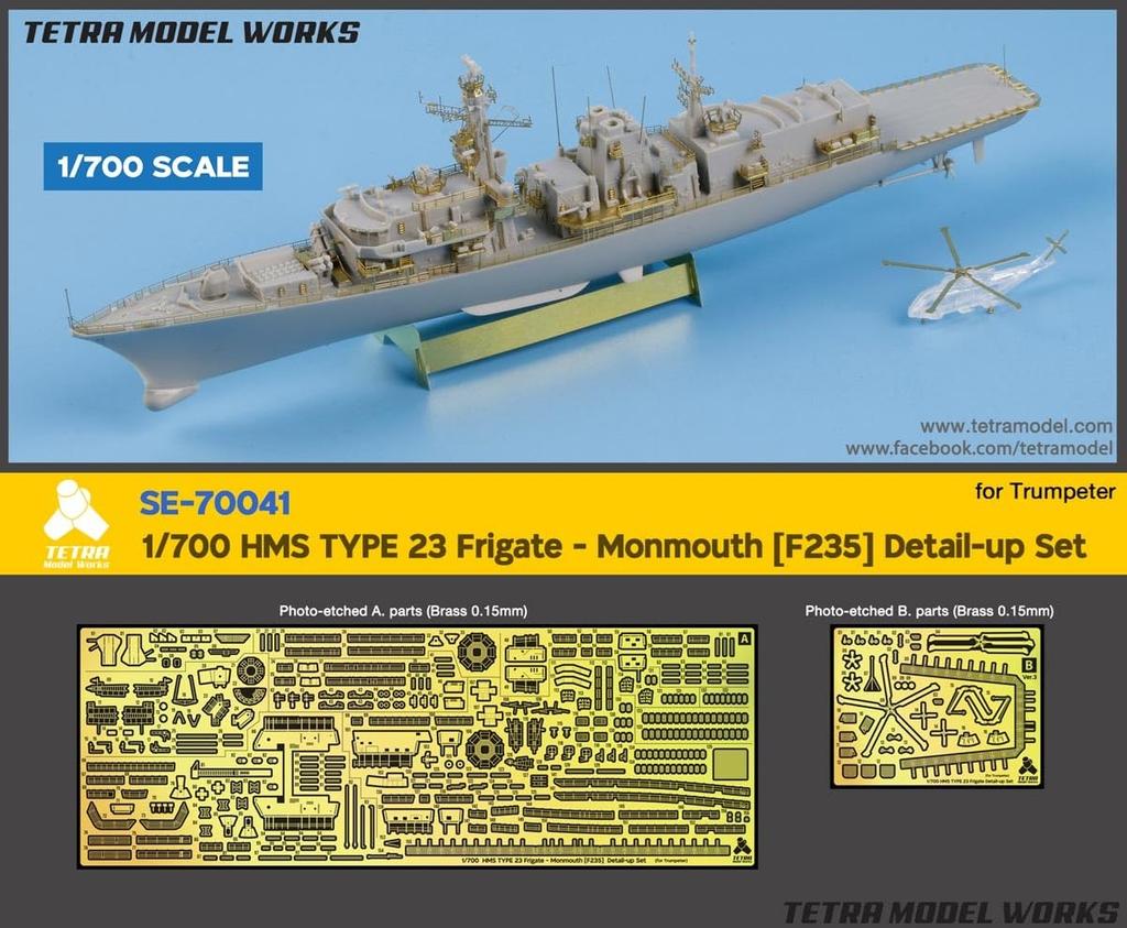 Tetra Model SE Series British Type 23 Frigate HMS Monmouth F235 Plastic Model Parts SE7041 1/700 (TR Model)