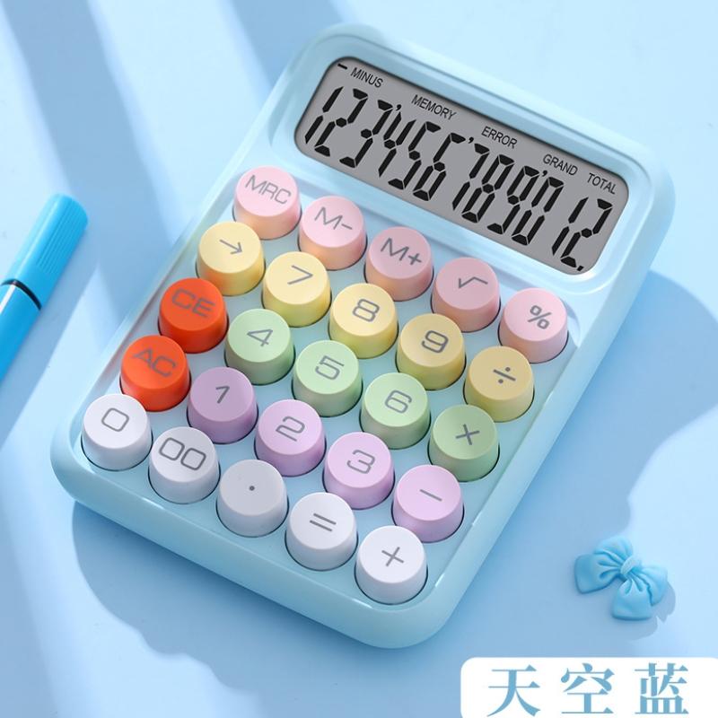 1PC High Appearance Level Mechanical Keyboard Calculator Portable Computer for Student Examination