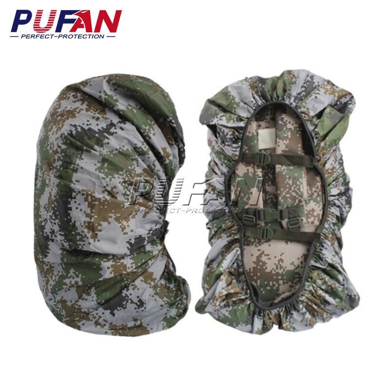 Pufan Waterproof Anti-Cut Backpack Rain Cover