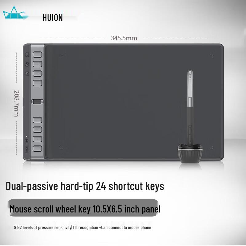 

Huion H1061P Graphics Tablet