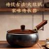 28cm Solid Wood Handle Iron Wok with Lid