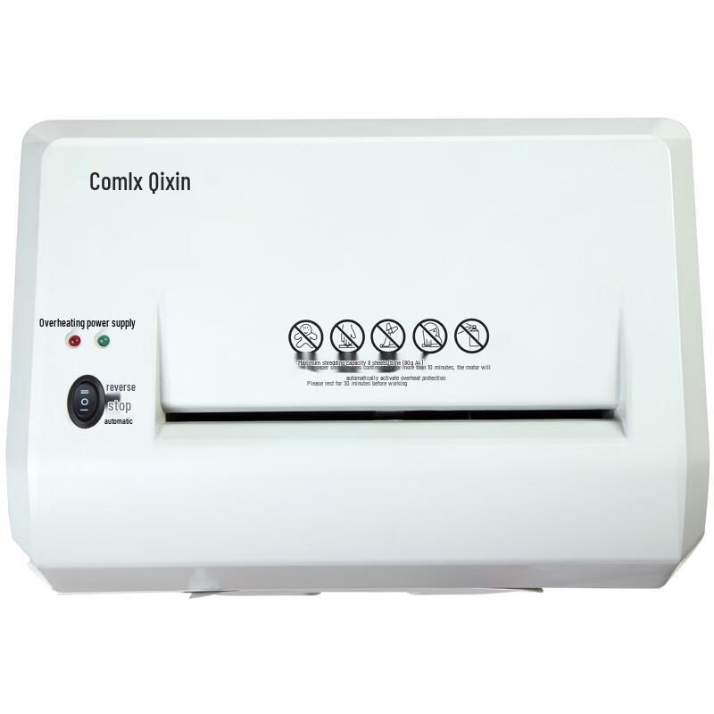 COMIX S51708 P-5 Cross-Cut Paper Shredder CN plug (adapter included)