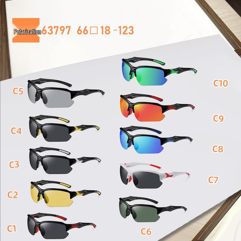 Men's Polarized Color-Changing Sunglasses, Outdoor Cycling & Sports UV Protection (Model 9301)