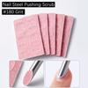 Pink Sanding Slice Russian Steel Push Set 180# Grit Sheet Beveled Steel Pusher Replace Self-Adhesive Sand Flak Manicure Tool