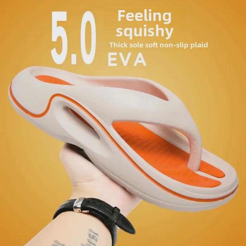 2024 Summer Men's Large Non-Slip Flip-Flops: Outdoor, Beach, Sports Sandals