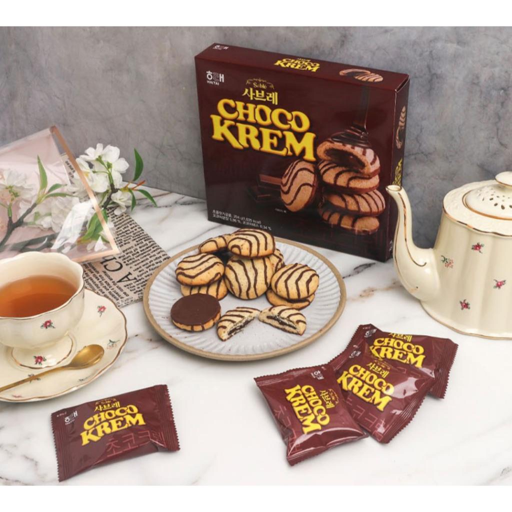 Haitai Sablé Cookies