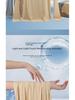 High Collar Hyaluronic Acid Moisturizing Women's Suit for Autumn/Winter - Ultra-Thin & Invisible Warm Base Layer.