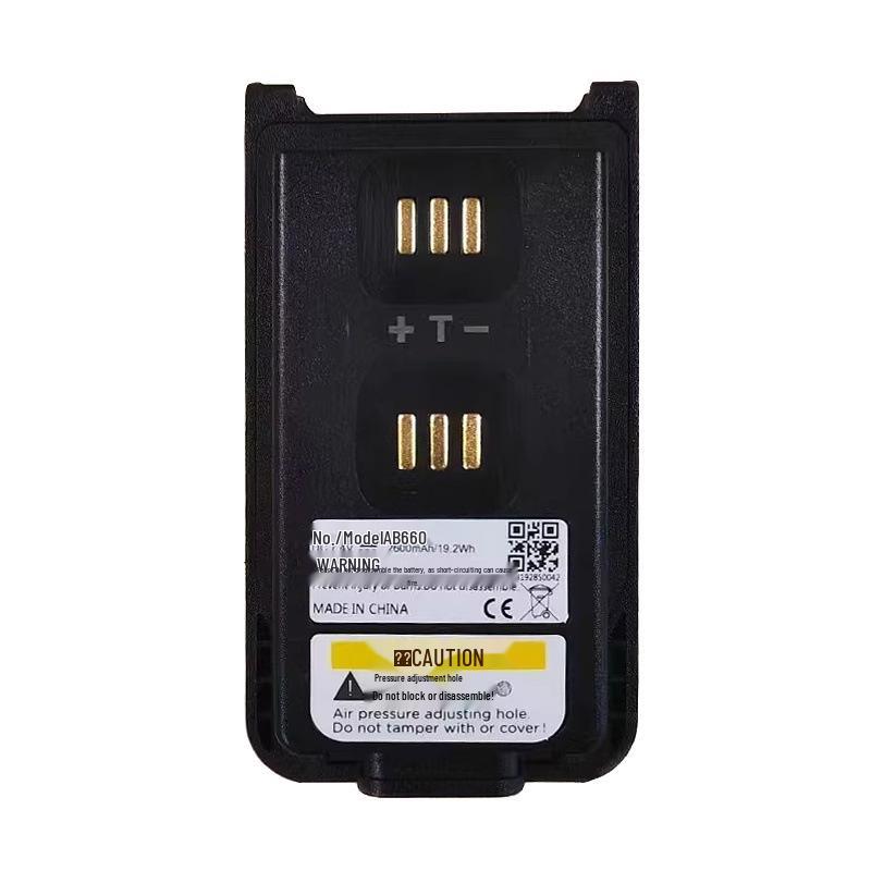 PH600/PH890 Walkie-Talkie Battery, H690/PH660/AB660 Battery