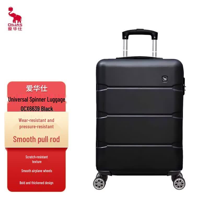 OIWAS OCX6639 Business Travel Luggage