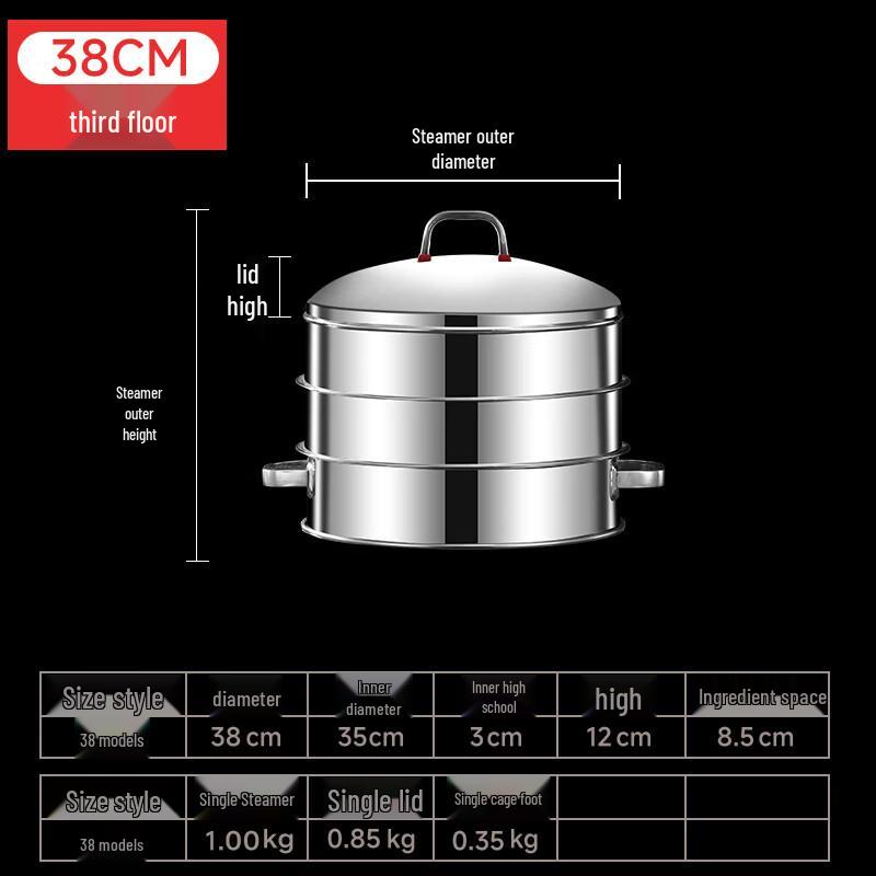 Xihe Commercial 3-Tier Stainless Steel Steamer Pot