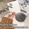 New Round Frame Fashion HD Anti Blue Light Photochromic Near Sight Eyeglasses New Light Sensing Color Changing Myopia Glasses for Women Men -4.0
