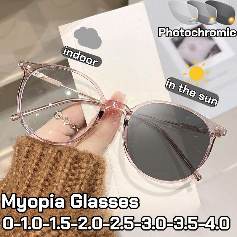 New Round Frame Fashion HD Anti Blue Light Photochromic Near Sight Eyeglasses New Light Sensing Color Changing Myopia Glasses for Women Men -4.0