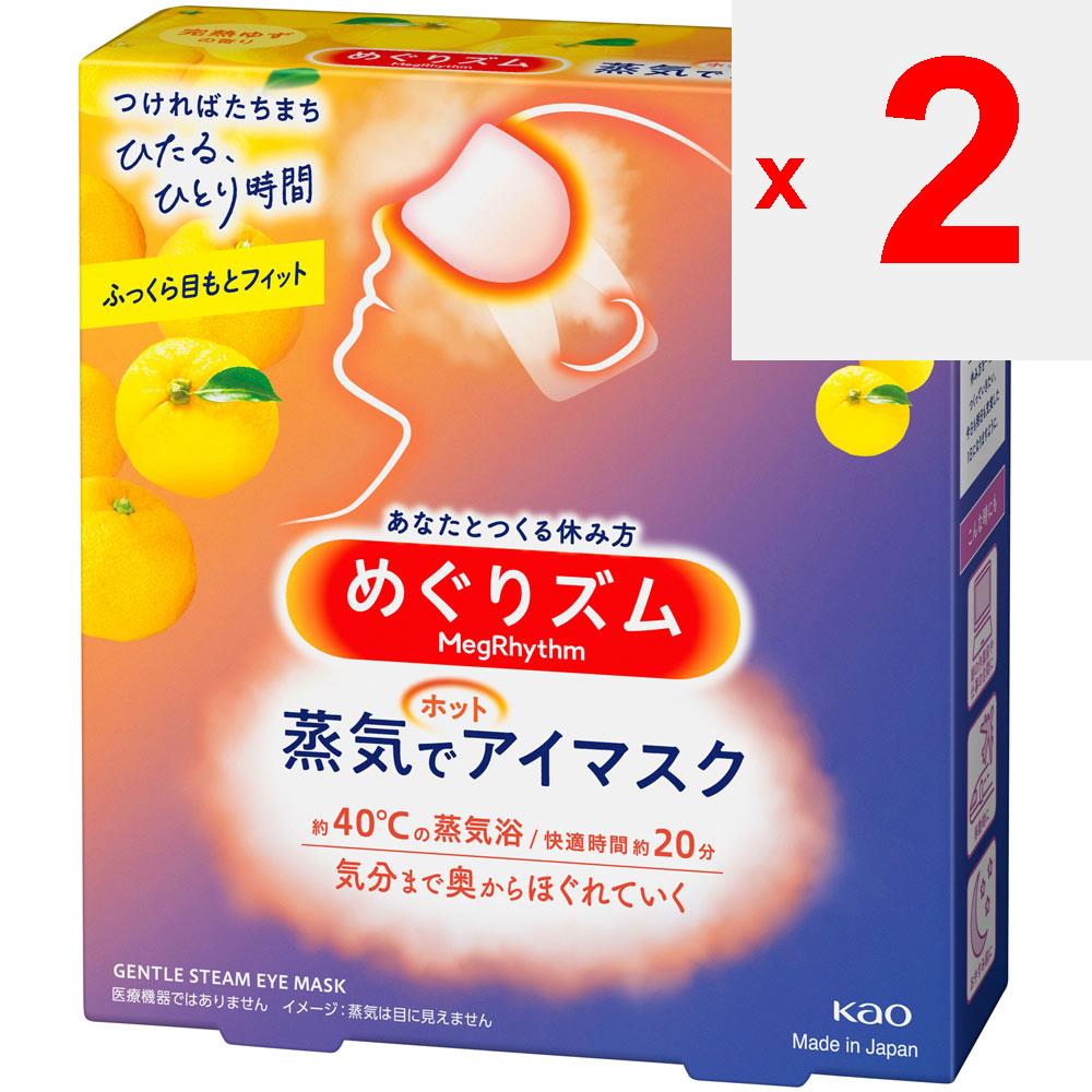 KAO Ritm de circulație Mască de ochi fierbinte cu abur, parfum Yuzu coapt 5 buc Produse termice Dureri de umăr și spate O baie de aburi care relaxează și calmează ochii