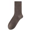 Men's Winter Thickened Self Heating Thermal Storage Tube Wool Socks