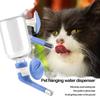 No-Drip Dog Water Dispenser Bottle-Dog Kennel Cage Water Dispenser