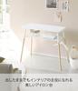 Yamazaki Jitsugyo 4035 Stand-type Ironing Board with Shelf, White, Approx. W94XD55XH78cm Tosca Stand-type Ironing Board with Shelf