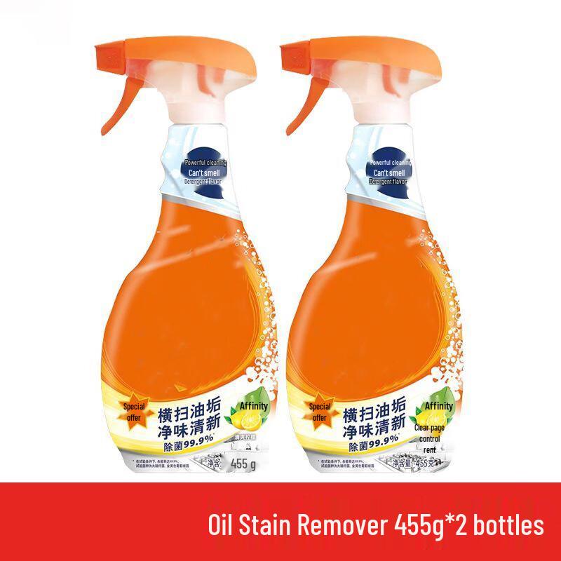 Очиститель кухонного жира Muko