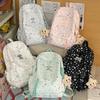 Schoolbag Korean niche star backpack ins wind fashion sweet wind student schoolbag junior high school versatile campus backpack