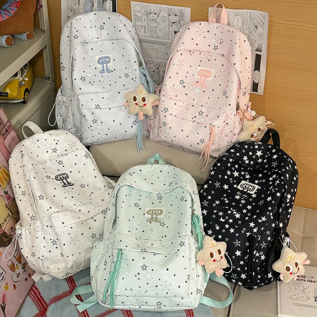 Schoolbag Korean niche star backpack ins wind fashion sweet wind student schoolbag junior high school versatile campus backpack