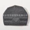 Wool knitted hat big beanie new with drill horizontal bar love soft comfortable warm wool hat