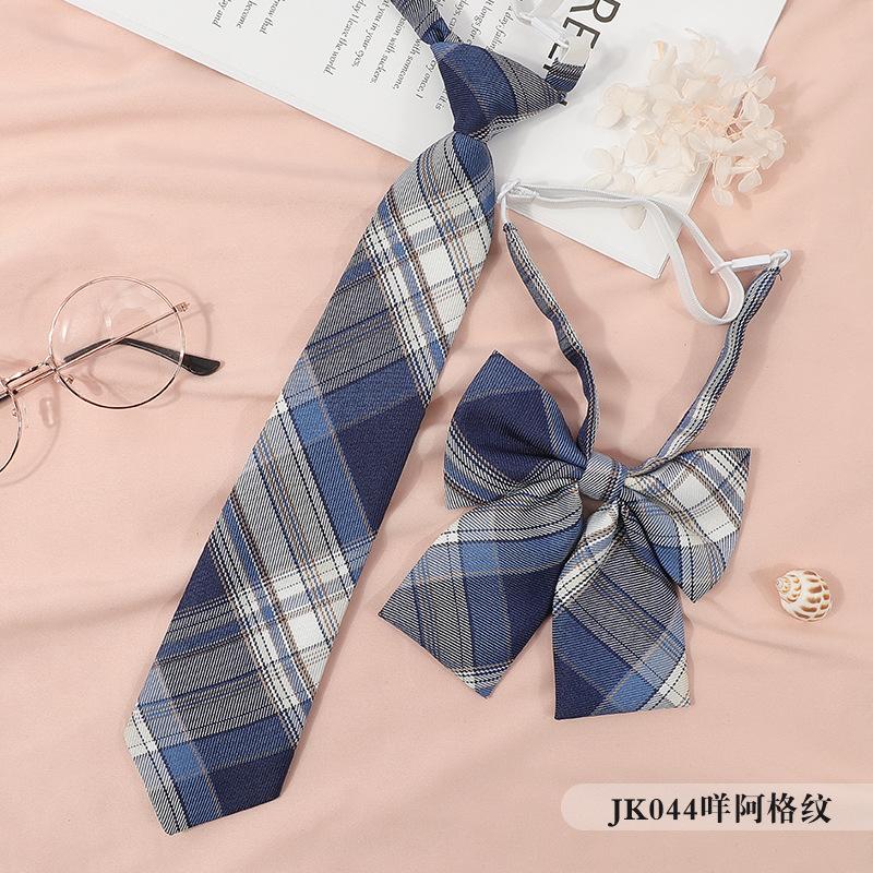 Jkdk Japanese Korean Version Of Striped College Style Red Cyan Gray Blue Shirt Men'S And Women'S Accessories Free Tie Tie Set