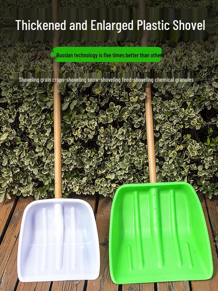 Large Thickened Tempered Plastic Shovel: Household Snow, Grain, and Garbage Shovel with Square and Flip Head.