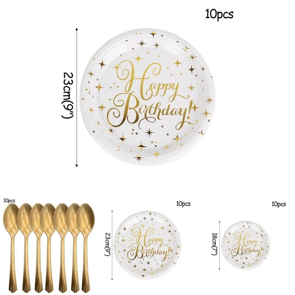 Elegant Gold Polka Dot Stamping Happy Birthday Party Decor Supplies Disposable Tableware Set