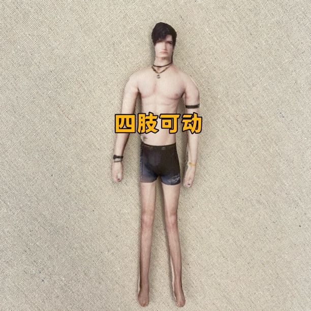 Love And Deepspace Rafayel Mermaided Plush Toy Love And Deepspace Doll Sylus Caleb Zayne Xaviers Aster Stuffed Toy Doll Gift