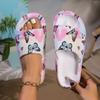 Ladies' Fashionable EVA Slippers with Leopard Print Ladies' Thick Soled Cloud Slippers for Vacation Beach  Dormitory  Plus Size Women's Shoes