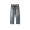 Semir Men's Relaxed Straight Washed Jeans
