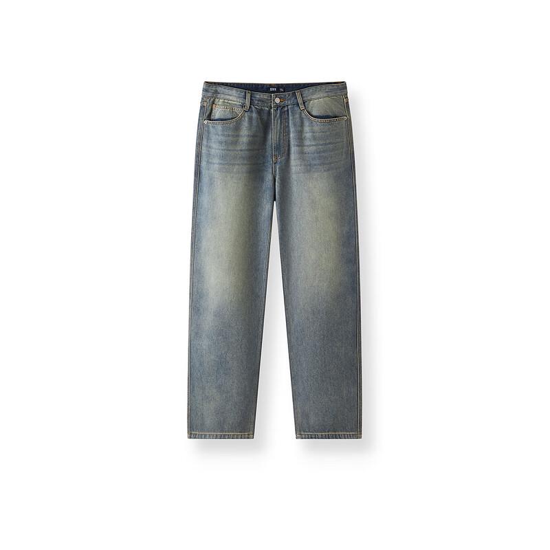 Semir Men's Relaxed Straight Washed Jeans