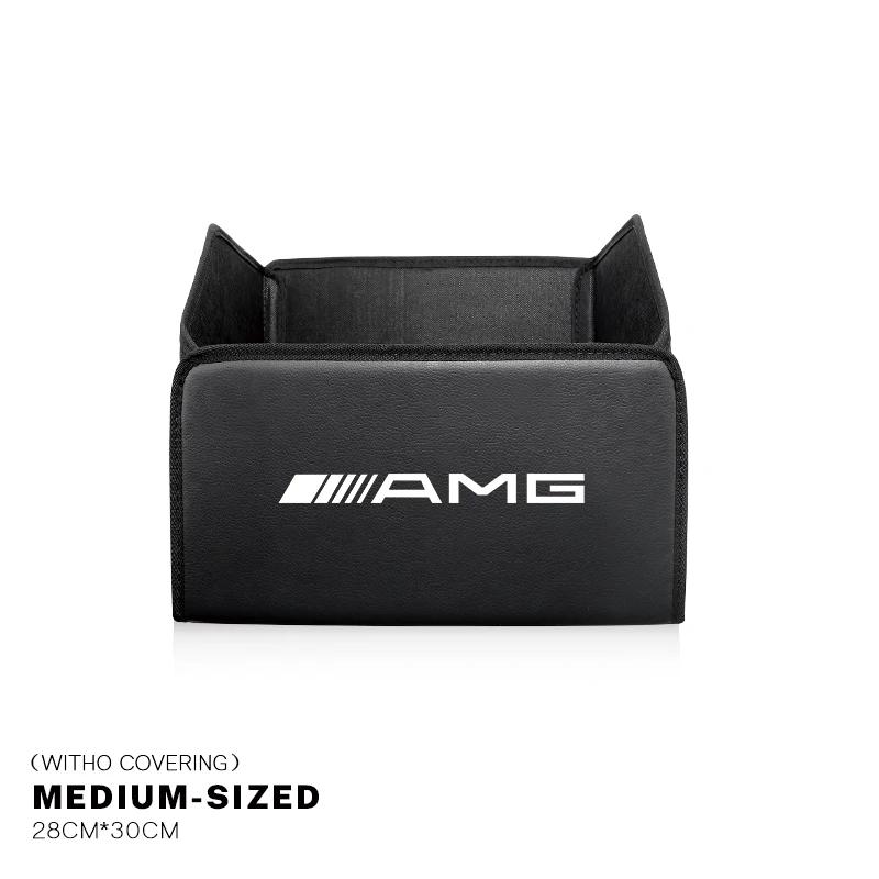 

GLC GLB Автомобильная сумка-органайзер для багажника Кожаный ящик для порядка Для Mercedes Benz AMG W206 W204 W205 W212 W213 W221 W222 W223 W251