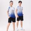 Unisex Quick-Dry Breathable Running & Team Sports Uniform Set