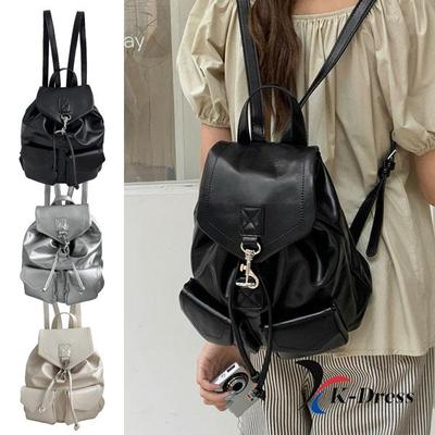 Glossy Drawstring Backpack Mini Strap Leather School Look Carry-All Bag