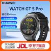 Huawei Watch GT 5 Pro Smart Sports Watch (CN version)