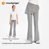Moody Tiger Girls' Sun Protective Comfort Flare Leg Sports Pants