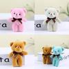 Adorable Teddy Bear Plush Toy Keychain Soft Stuffed Animal Doll Cute Gift