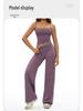 European-American Yoga Set: Brushed Wide-Leg Sportswear for Running & Fitness