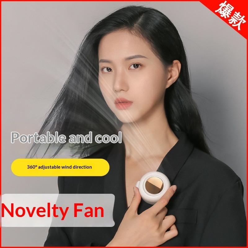 Small Cyclone Portable Buckle Small Fan Mini Waist Hanging Handheld Portable Bladeless Clip Fan