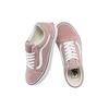 Vans Old Skool 'Etherea' Men's VN0A5KRFAVK
